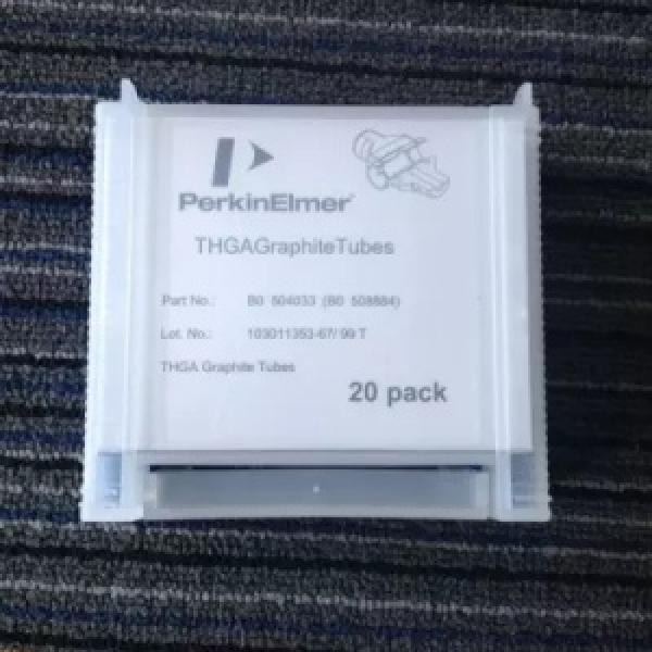 L1181257PerkinElmer 固體采樣樣品盤(pán)