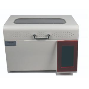 全自動氮吹濃縮儀&nbsp;SDC-1000型