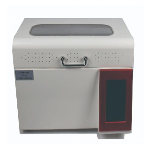 全自動氮吹濃縮儀&amp;nbsp;SDC-1000型