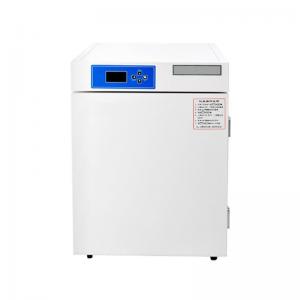 聚創隔水式培養箱SHP系列實驗室隔水式電熱恒溫培養箱JC-SHP-30