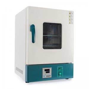 聚創  HN系列電熱恒溫培養箱 HN-25BS