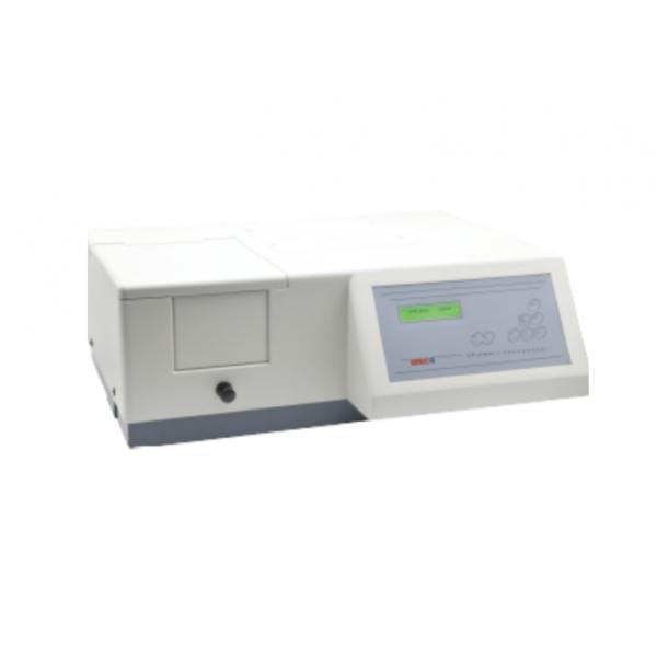 尤尼柯紫外可見分光光度計(jì)UV-2102PCS