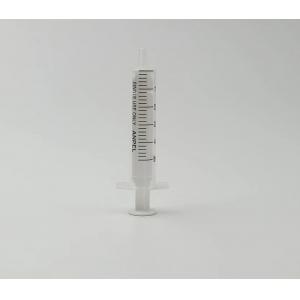 Anpel安譜實(shí)驗(yàn)室用一次性注射器PP/PE、無(wú)橡膠活塞、偏頭、無(wú)針頭QBAA-002013