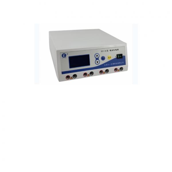 北京六一DYY-3C型 雙穩定時電泳儀電源112-0330