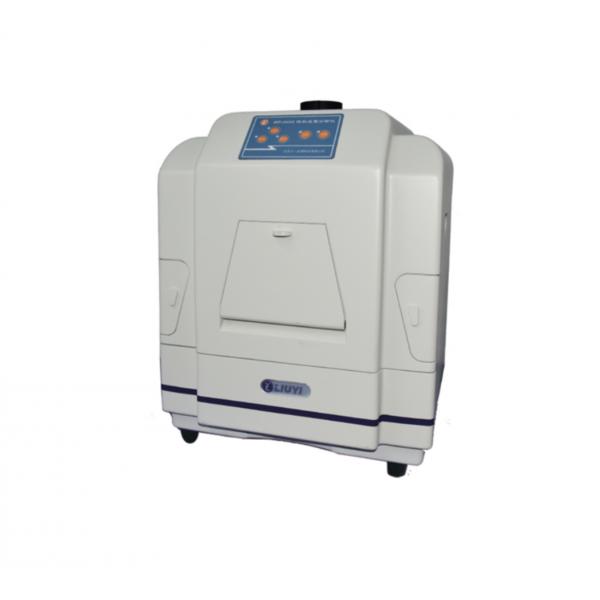 北京六一WD-9413A型凝膠成像分析系統130-1310