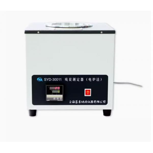 上海昌吉殘炭測定器（電爐法）SYD-30011