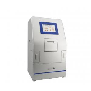 北京六一WD-9413C型凝膠成像分析系統130-1330