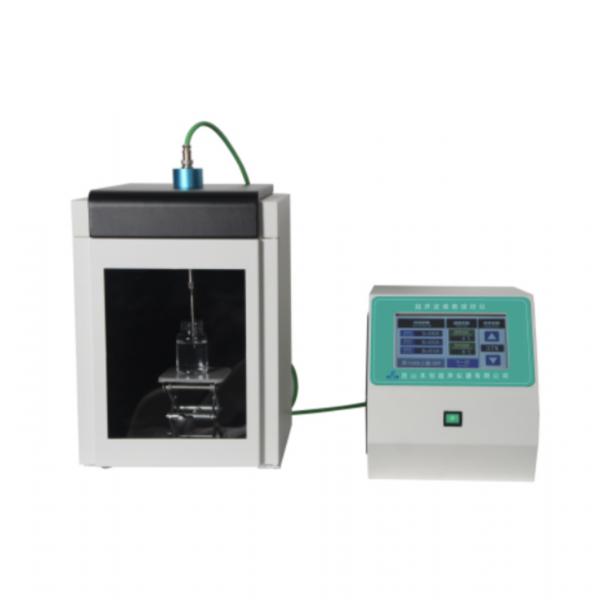 昆山禾創HC-2000E超聲波細胞破碎機